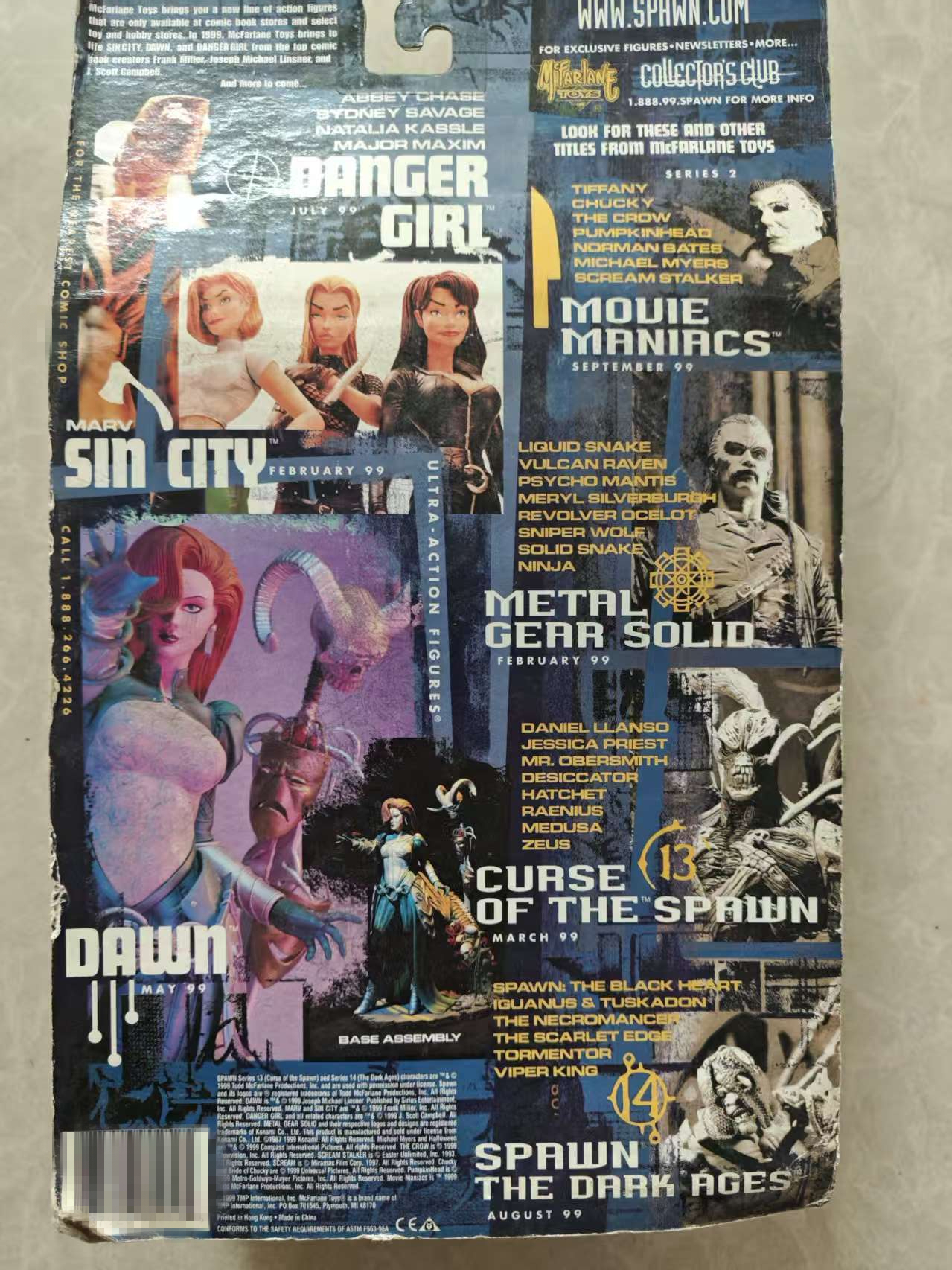 Joseph Linsner’s Dawn 1999 Rar - огляд і ціна Vintage And Collectible Items