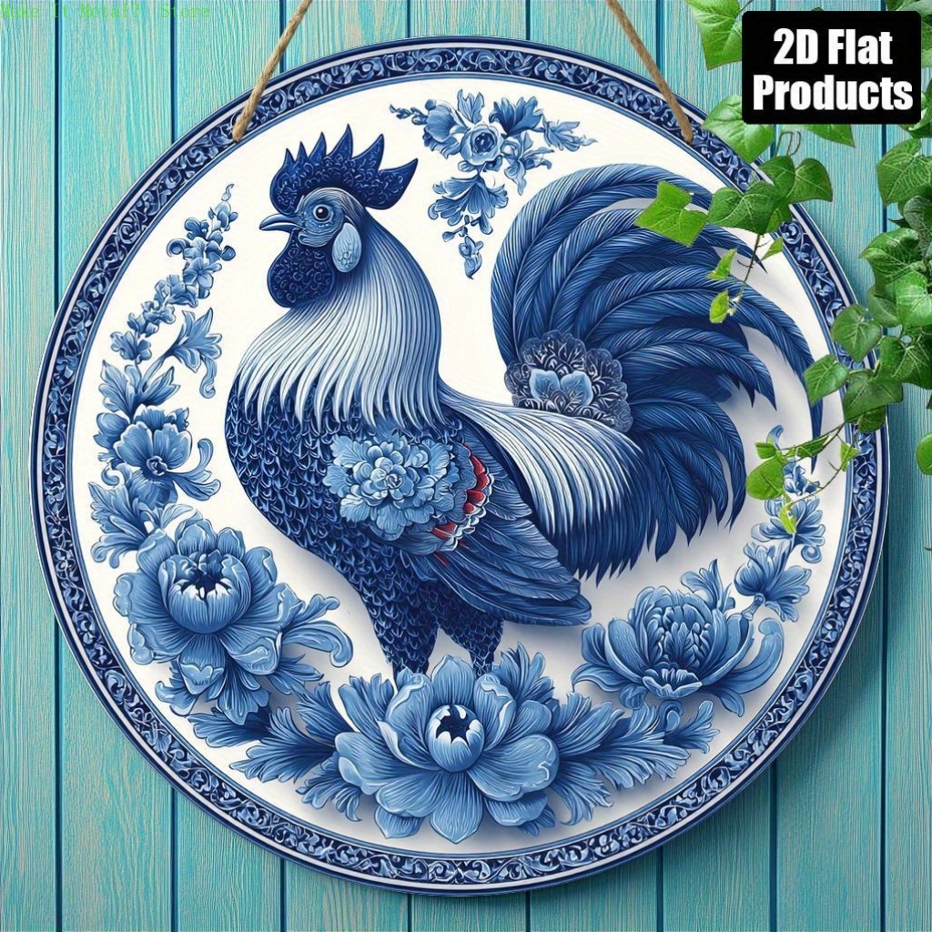 Vintage The Silkie Inn Round T - огляд і ціна Vintage Collectible Plates