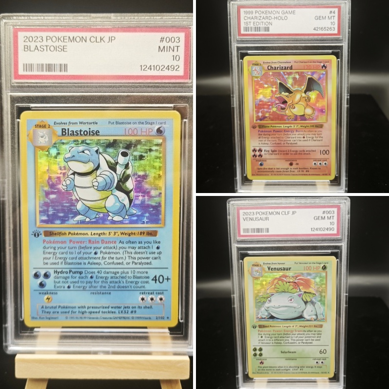 Pokemon DIY PSA10 Complete Kan - огляд і ціна Vintage And Collectible Items