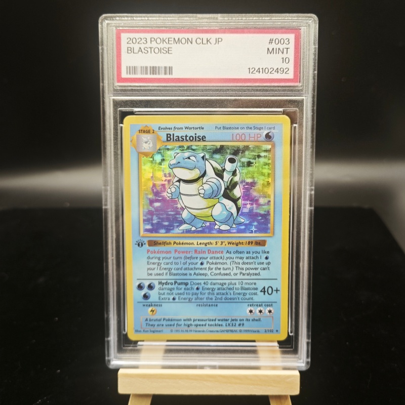 Pokemon DIY PSA10 Complete Kan - огляд і ціна Vintage And Collectible Items