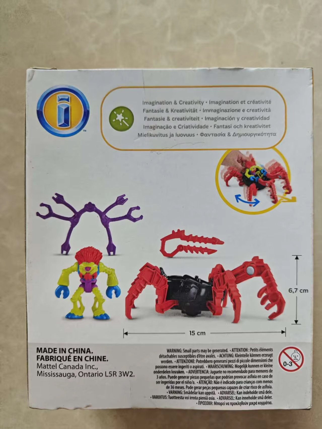 Imaginext 2013 First Edition I - огляд і ціна Vintage And Collectible Items