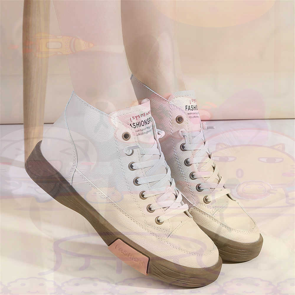 High Top Hi Cut Offers Skatebo - огляд і ціна Collectible Vintage Wine