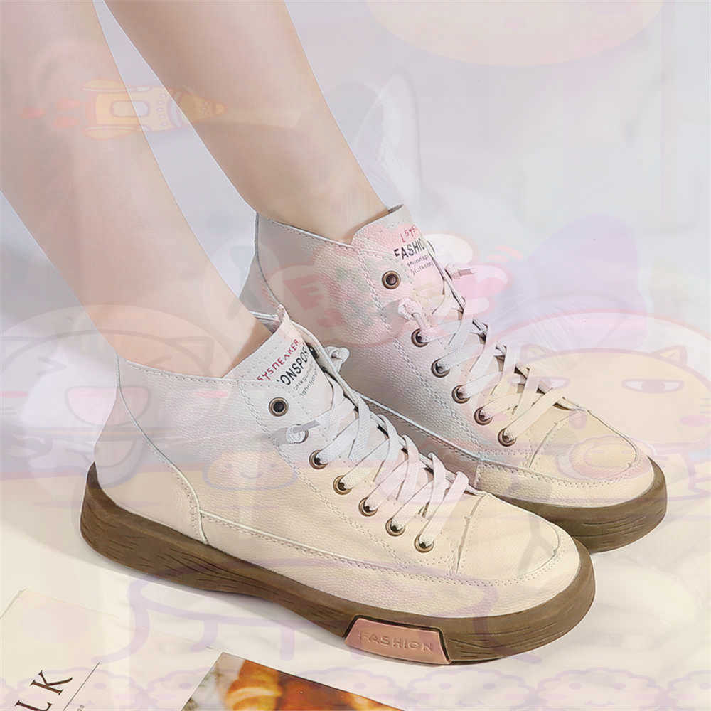 High Top Hi Cut Offers Skatebo - огляд і ціна Collectible Vintage Wine