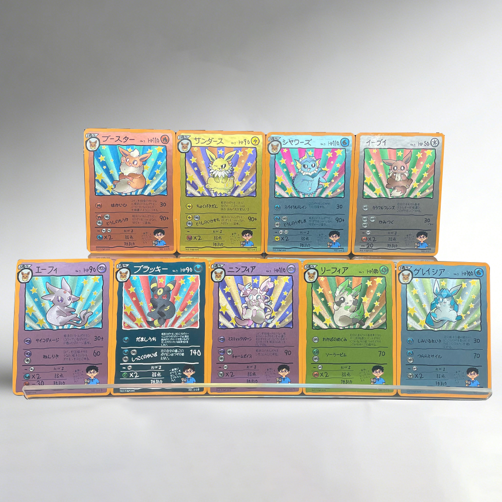 9pcs/set DIY Anime PTCG Game C - огляд і ціна Vintage And Collectible Items
