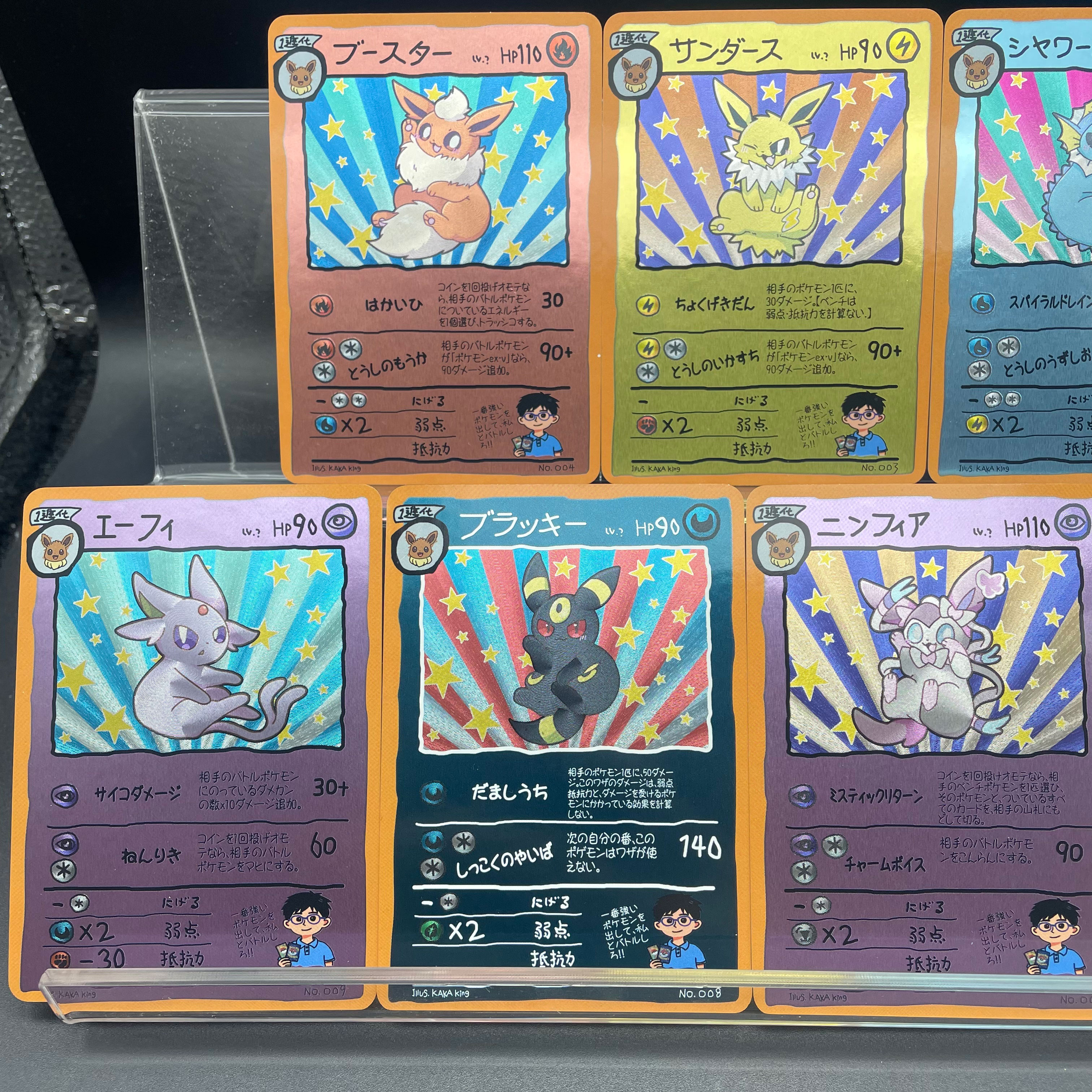 9pcs/set DIY Anime PTCG Game C - огляд і ціна Vintage And Collectible Items