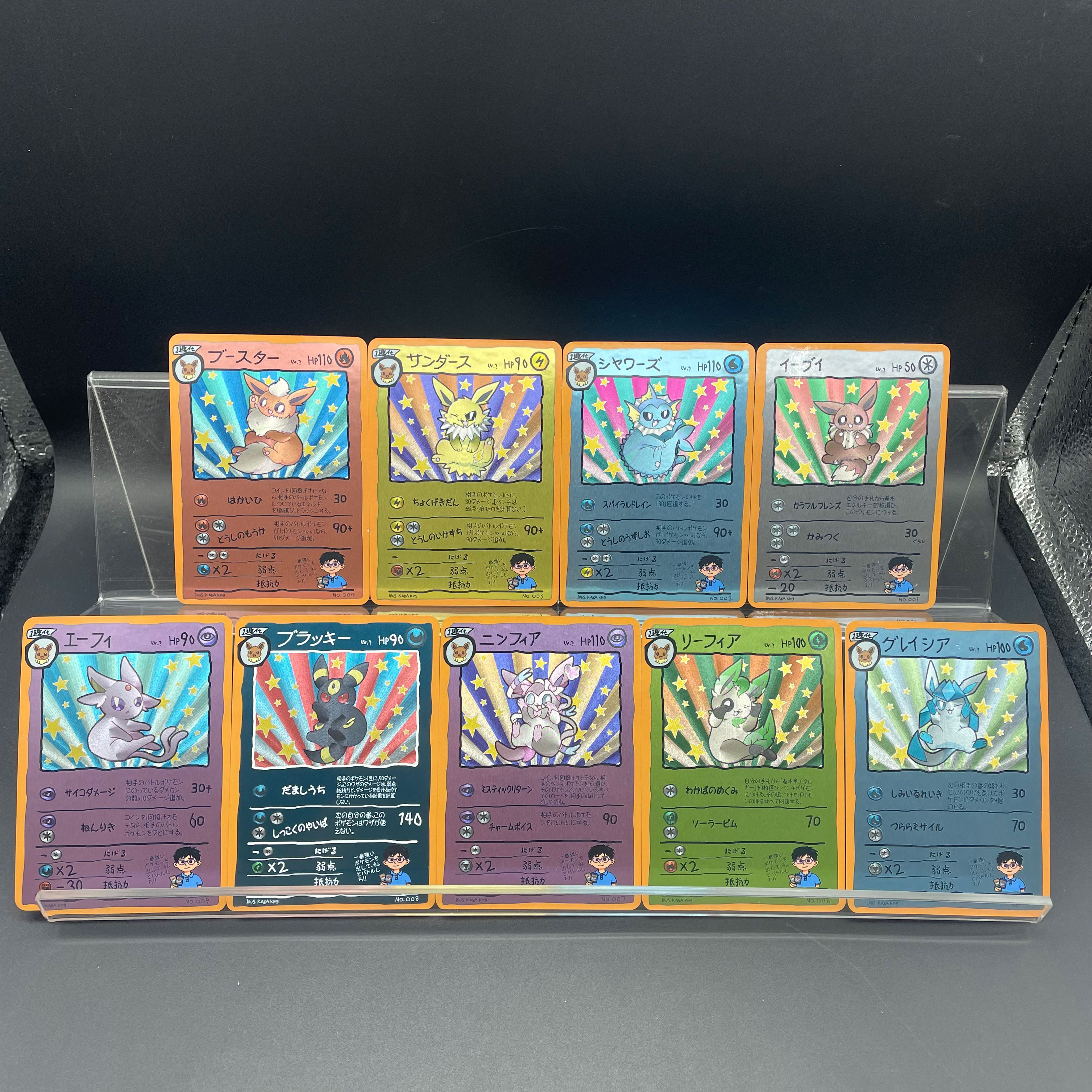 9pcs/set DIY Anime PTCG Game C - огляд і ціна Vintage And Collectible Items